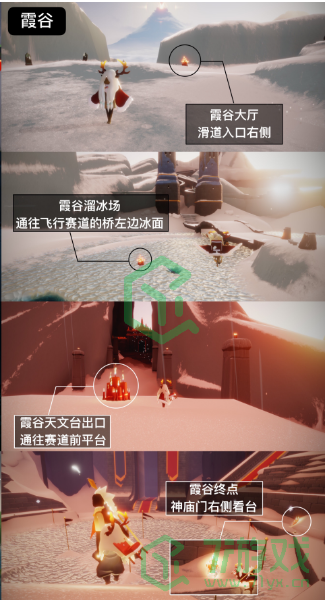  《光遇》2022年4月22日大蜡烛位置分布分享