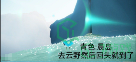 《光遇》2022年4月26日常任务完成攻略分享