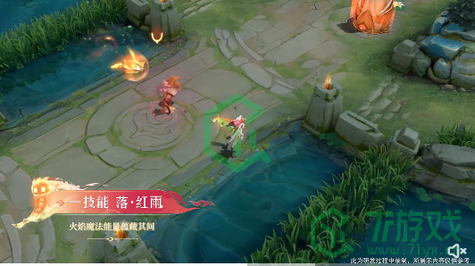 《王者荣耀》貂蝉唤灵魅影新皮肤技能特效介绍