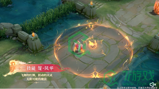 《王者荣耀》貂蝉唤灵魅影新皮肤技能特效介绍