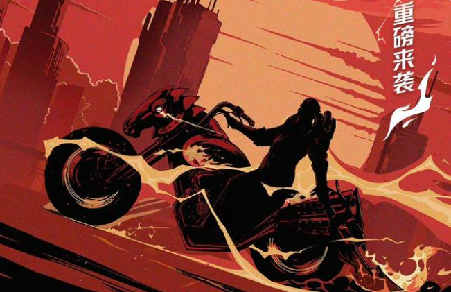 《王者荣耀》关羽赤影疾锋新皮肤上线时间介绍