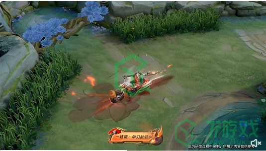 《王者荣耀》关羽赤影疾锋新皮肤技能特效介绍