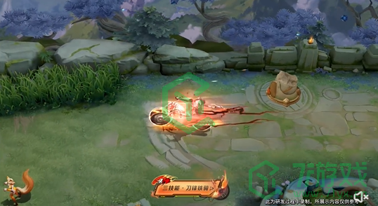 《王者荣耀》关羽赤影疾锋新皮肤技能特效介绍