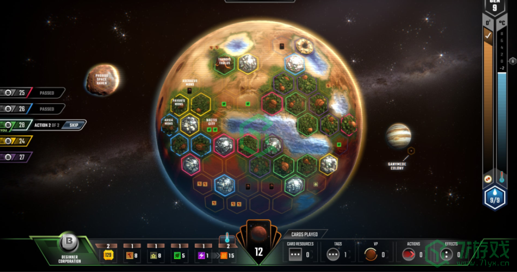 《Epic》喜加一改造火星免费获得方法介绍