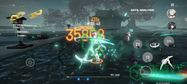 《深空之眼》冥王配队攻略介绍