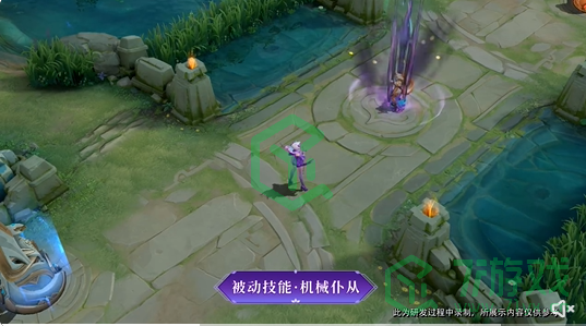 《王者荣耀》米莱狄契约魔法皮肤技能特效介绍