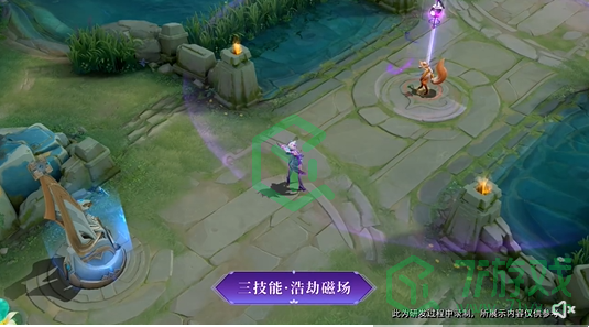 《王者荣耀》米莱狄契约魔法皮肤技能特效介绍