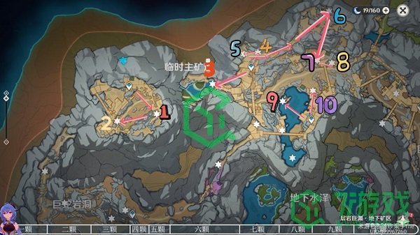 《原神》2022最新流明晶石分布位置介绍