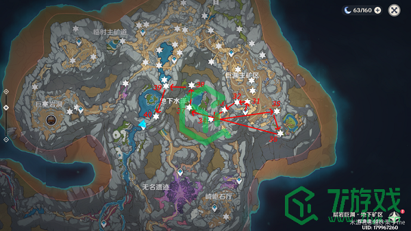 《原神》2022最新流明晶石分布位置介绍