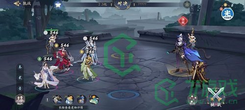 《武林闲侠》推演试炼阵容搭配推荐攻略介绍