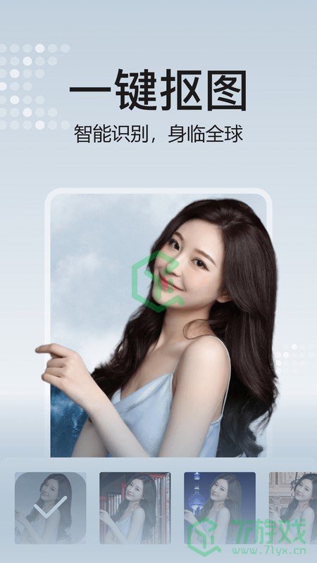 可以拍抖音哭脸特效的APP盘点介绍