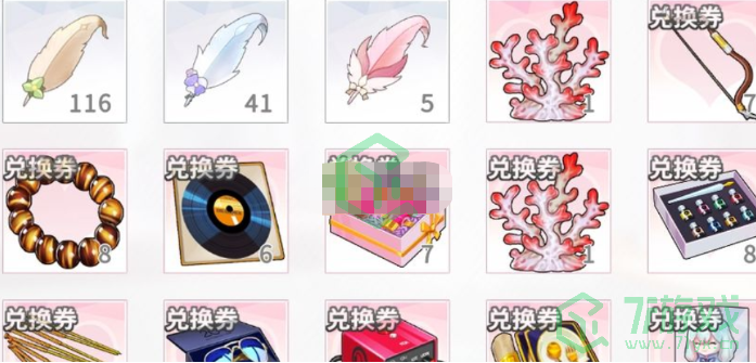 《筑梦公馆》黑胶碟获得方法介绍