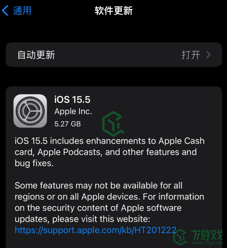 iOS15.5正式版更新内容汇总介绍