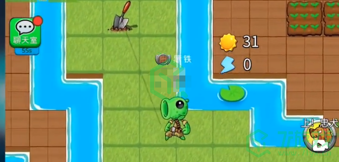 《别惹农夫》葵花宝子皮肤解锁方法介绍