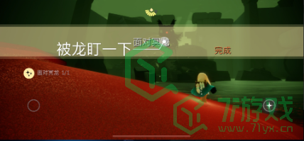 《光遇》2022年6月1日常任务完成攻略分享