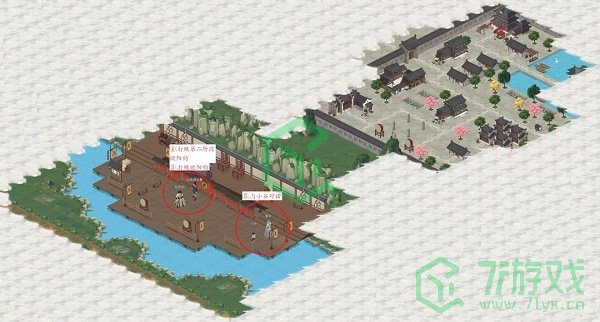 《江湖悠悠》雾罩此江第六关完美通关攻略介绍