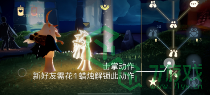 《光遇》2022年6月7日常任务完成攻略分享