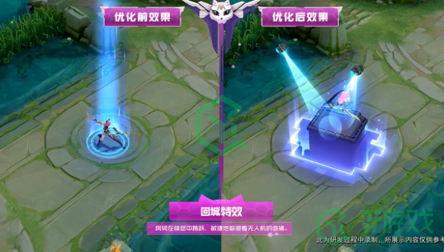 《王者荣耀》暗夜猫娘皮肤特性升级介绍