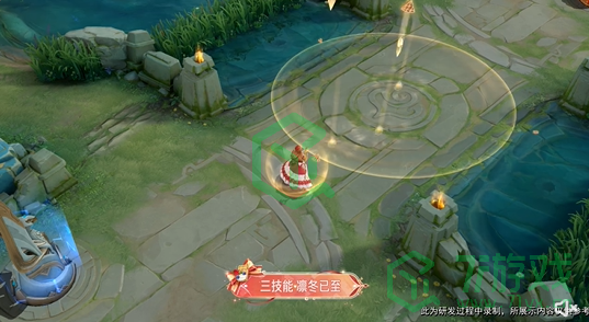 《王者荣耀》王昭君午后时光皮肤技能特效介绍