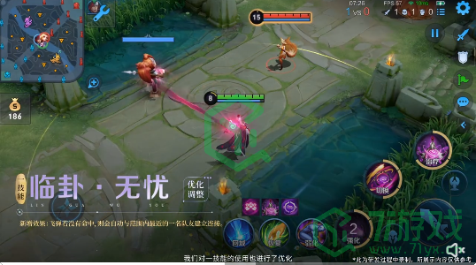 《王者荣耀》S28赛季明世隐品质升级介绍