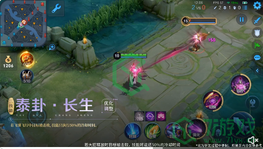 《王者荣耀》S28赛季明世隐品质升级介绍