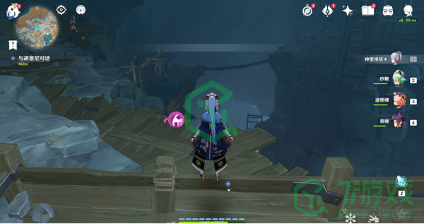 《原神》深泥奇谭第二天通关攻略介绍