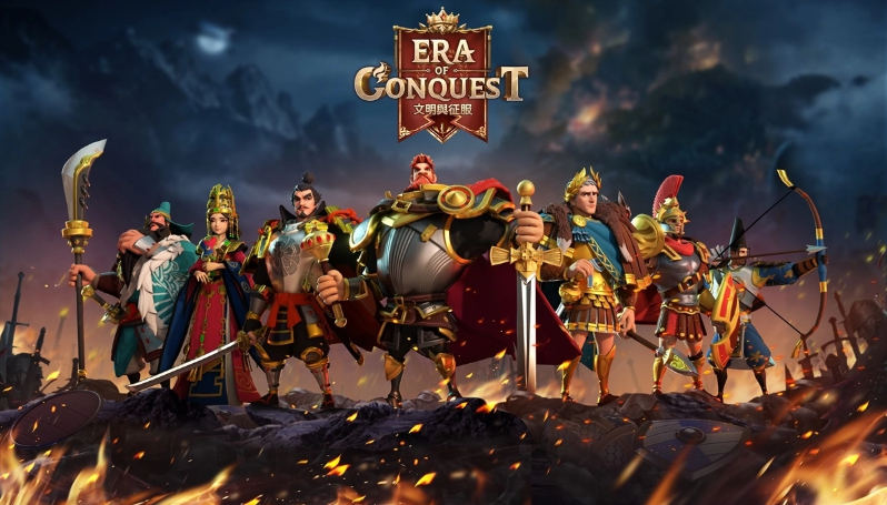SLG新作《文明与征服：Era of Conquest》全球先行服测试7月启动
