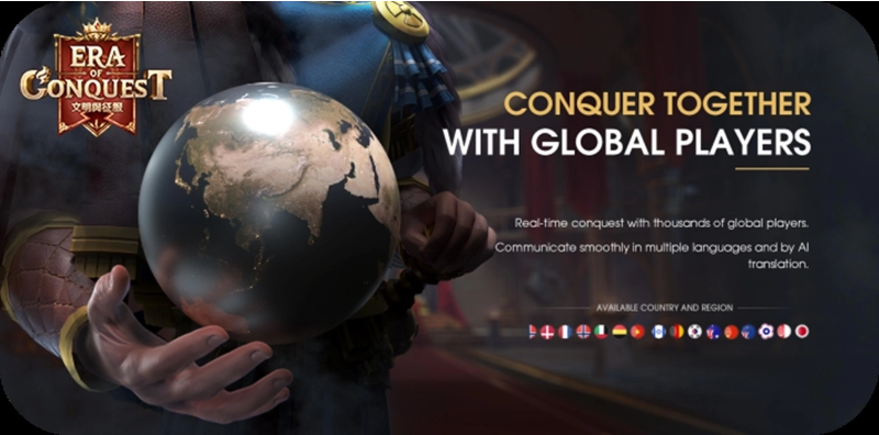 SLG新作《文明与征服：Era of Conquest》全球先行服测试7月启动