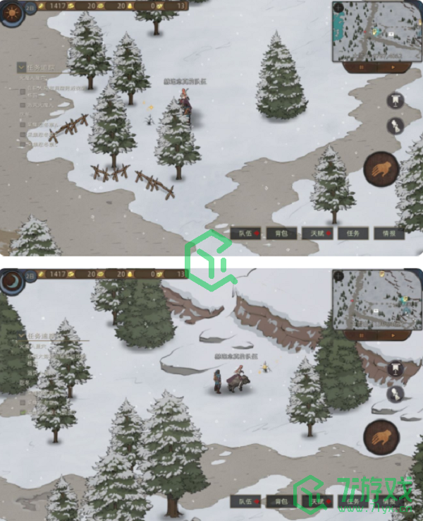 《部落与弯刀》灰雪招募任务完成攻略介绍