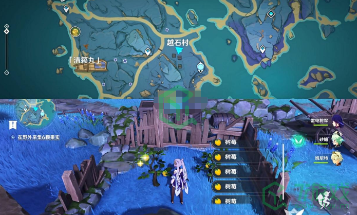 《原神》在野外采集3个矿物完成攻略介绍