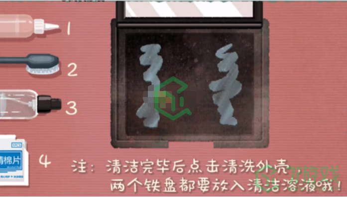 《收纳物语》胭脂水粉通关攻略介绍