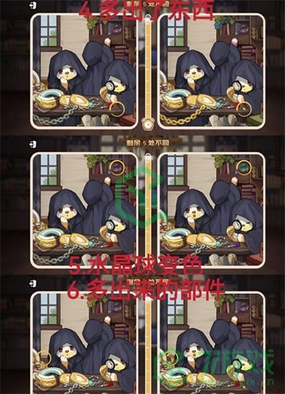 《奥比岛：梦想国度》真假暗影第三关通关攻略介绍