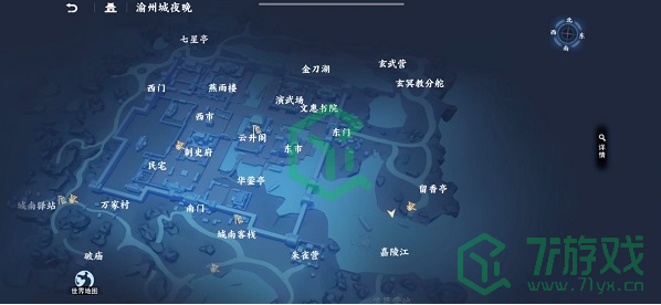《不良人3》渝州城外围隐藏宝箱位置汇总介绍