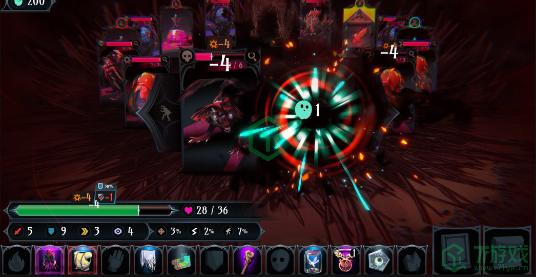 《Epic》喜加一苦痛之环免费获得方法介绍