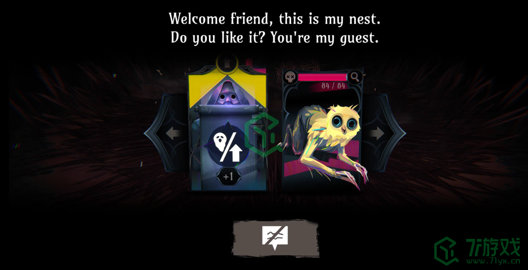 《Epic》喜加一苦痛之环免费获得方法介绍