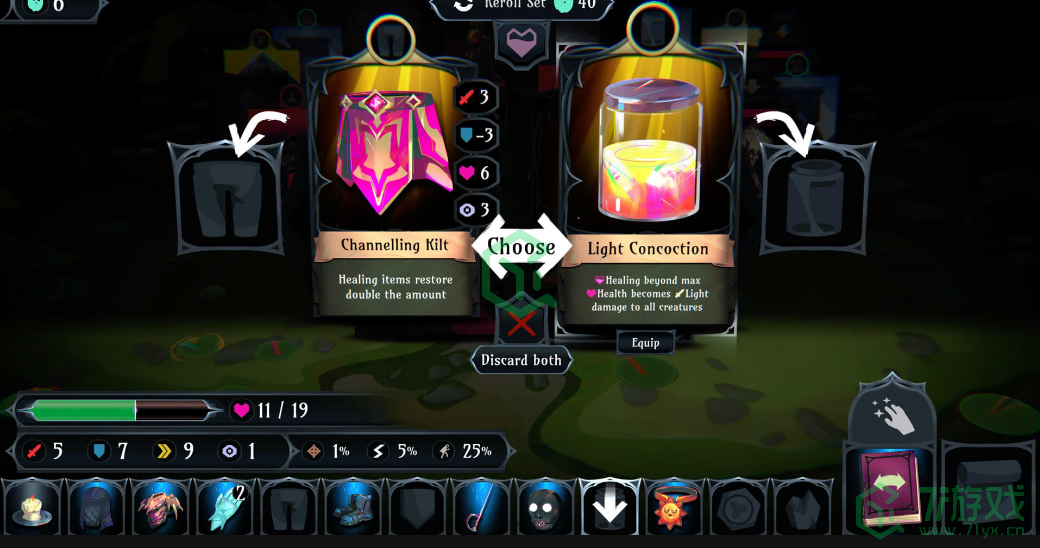 《Epic》喜加一苦痛之环免费获得方法介绍