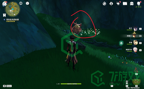 《原神》兽有失蹄任务完成攻略介绍