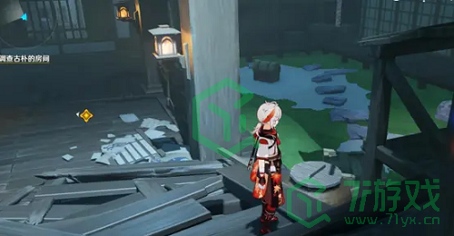 《原神》穿越烟帷与暗林宝箱位置介绍