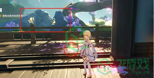 《原神》穿越烟帷与暗林宝箱位置介绍