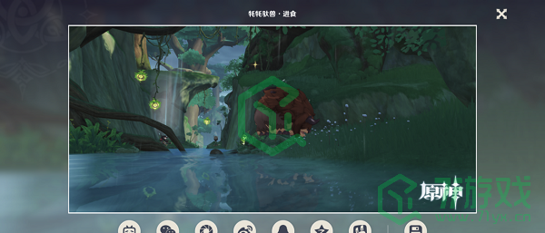 《原神》动物行为拍摄完成攻略介绍