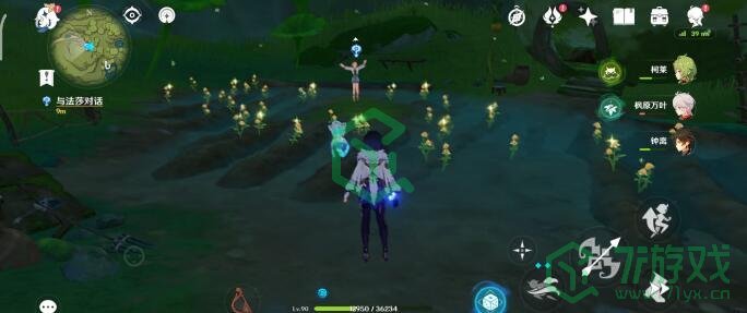 《原神》予人以花任务完成攻略介绍