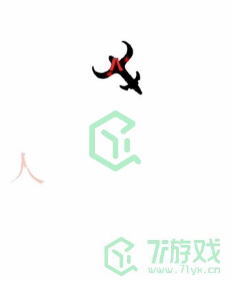 《文字的力量》第二十三关通关攻略介绍