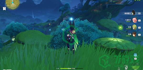 《原神》2022秘宝迷踪活动开启方法介绍