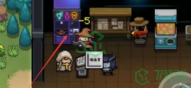 《元气骑士》牛奶作用介绍