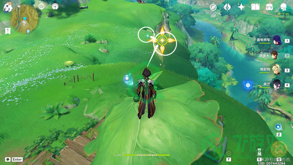 《原神》2022秘宝迷踪第四天宝箱位置汇总介绍