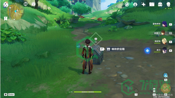 《原神》2022秘宝迷踪第四天宝箱位置汇总介绍