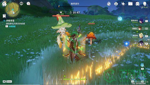 《原神》2022秘宝迷踪第四天宝箱位置汇总介绍