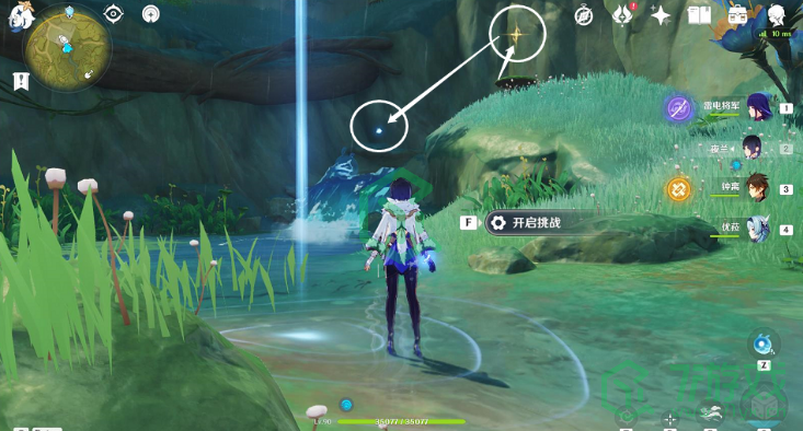 《原神》2022秘宝迷踪第六天宝箱位置汇总介绍