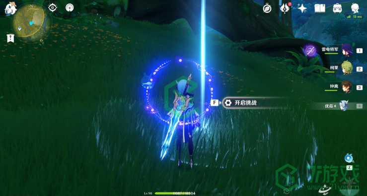 《原神》2022秘宝迷踪第六天宝箱位置汇总介绍