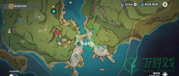 《原神》溢神的论证活动开启方法介绍